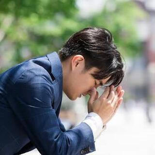 【転職,就職】お互いに相談しませんか？【人生,悩み】