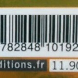 【フランス語】宇宙のひよこ LES POUSSINS DE L'ESPACEの画像