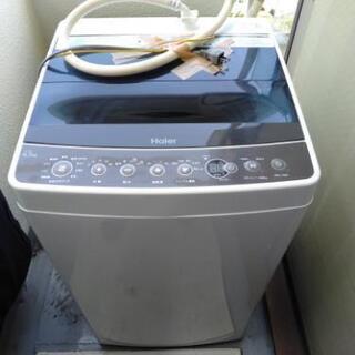 洗濯機4.5kg