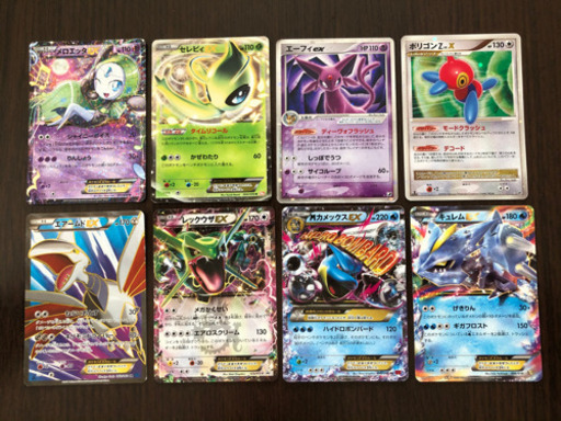 【値下げ】ポケモンカード EX まとめ売り