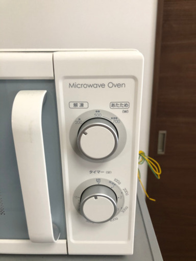 電子レンジ