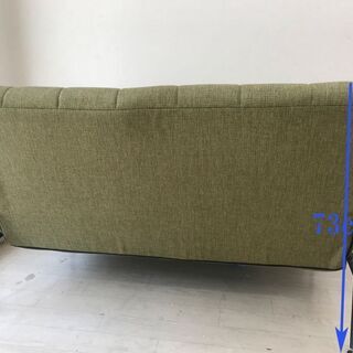 2掛けソファー差し上げますの画像