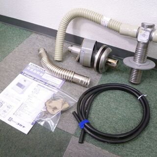 CORONA FF式 石油ストーブ FF-VG42SA 2018年製の画像