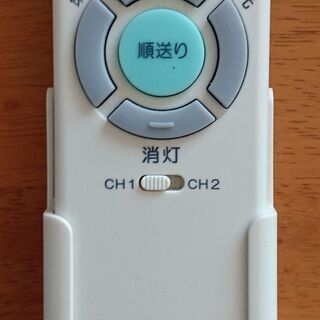 NEC製シーリングライトお譲りしますの画像