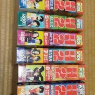 H2 　あだち充　漫画