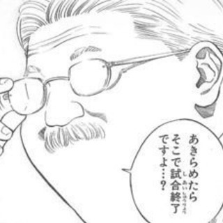 バスケメンバー募集！！
