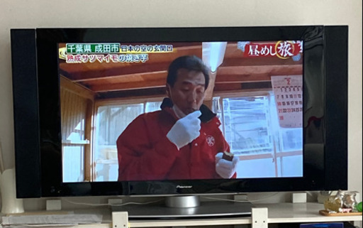 パイオニア　プラズマテレビ42型