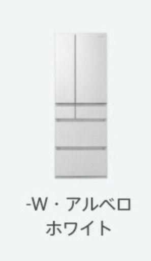 Panasonic 冷蔵庫　新品　HPX 500ℓ