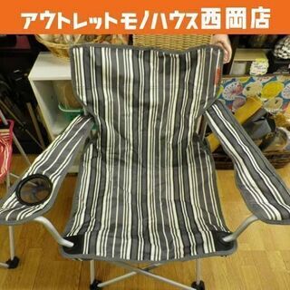アウトドアチェア キャンパーズコレクション グレー バーベキュー...