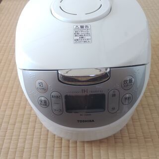 炊飯器 5.5合 