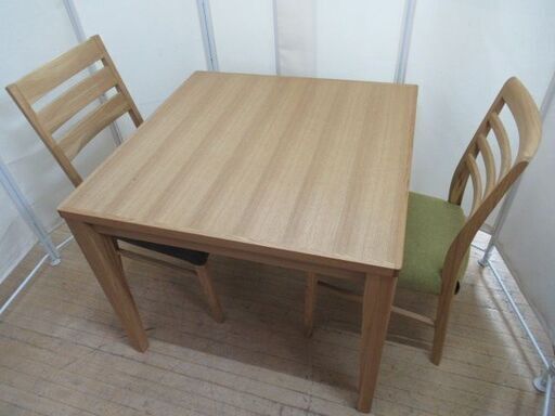 J2181/ダイニングセット/テーブル/チェア×2/大塚家具/タモ材/訳アリ/中古品/
