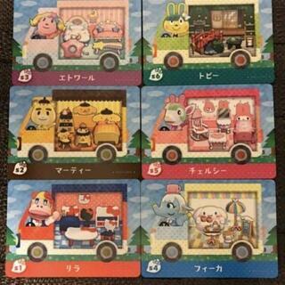 サンリオ アミーボカード　コンプリートセット　amiiboカード   