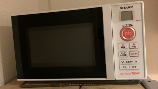 シャープ　SHARP 電子レンジ　ホワイト　東日本用50Hz