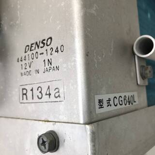 ★アクティトラック オートマ 車検令和4年6月 中温冷蔵冷凍車 現行モデルの画像