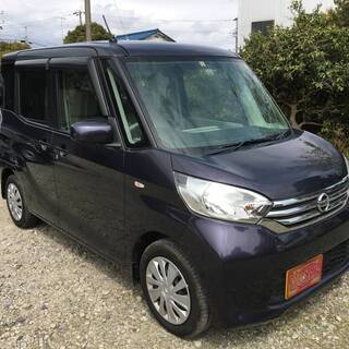 ★デイズルークス X 車検令和5年2月 片側パワースライドドア ...