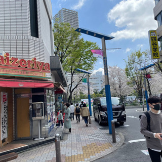 イケサンパーク
