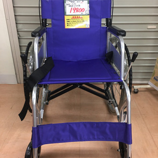 自走式車椅子 【0025】