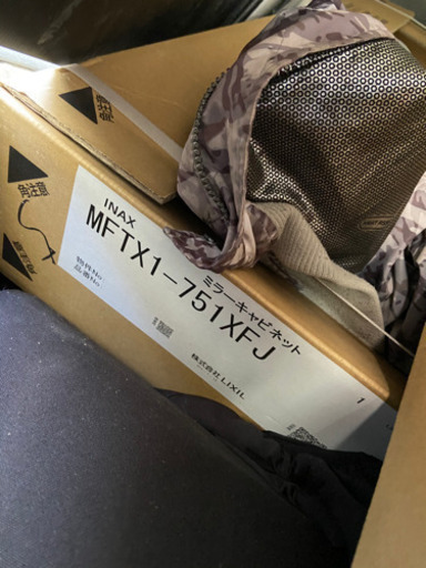 ミラーキャビネット