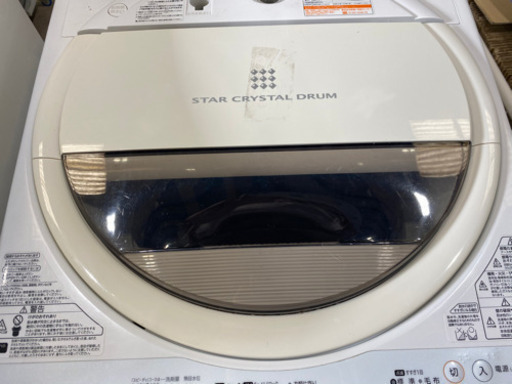訳あり家電激安2点セット◆東芝洗濯機＆ハイアール冷蔵庫【329n1】