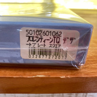 【愛品館江戸川店】ウェッジウッドフロレンティーンターコイズ デザートプレートスクエア ID102-024060-007の画像