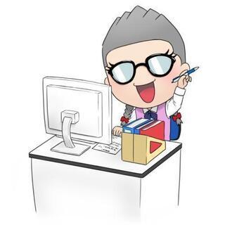 ★日払い満額支給OK★簡単な事務のお仕事♪