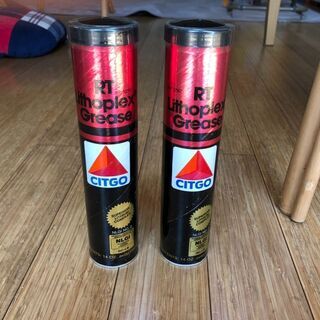 【無料で差し上げます】未開封品 2個セット CITGO RT L...