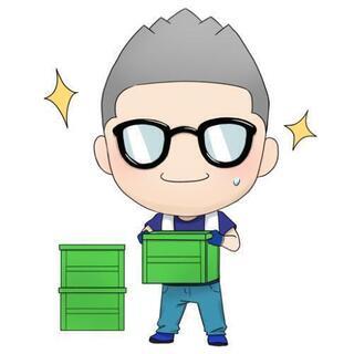 ☆日払い満額支給OK☆検品のお仕事♪