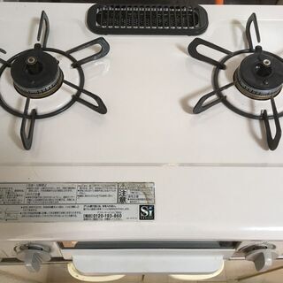 受付終了　無料 プロパン用２口 ガスコンロ