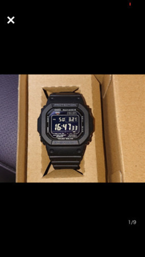 (美品)G-SHOCK タフソーラー