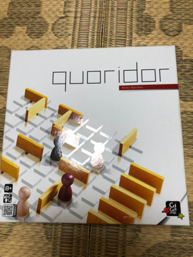 陣地取りゲーム