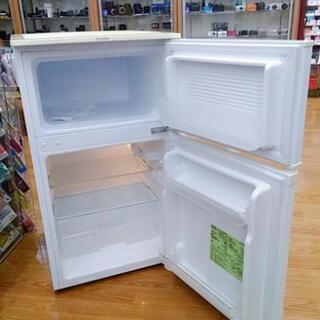 【ジモティー割】2ドア冷蔵庫/17年製/IRIS OHYAMA 【ハードオフめじろ台】の画像