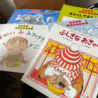 絵本15冊