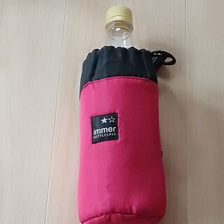美品ペットボトルケース