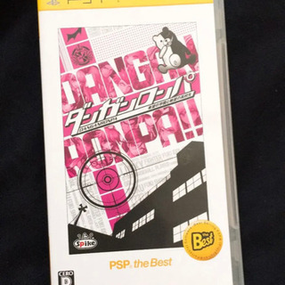 ゲームソフト ダンガンロンパ 希望の学園と絶望の高校生 PSP ...