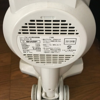 超美品シャープ　サイクロン　掃除機　③の画像