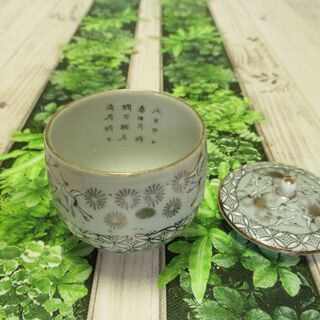 九谷焼き茶器15点の画像
