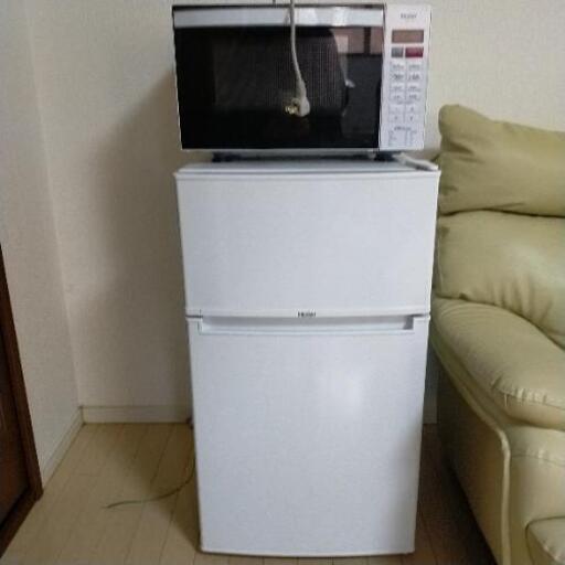 【予定者確定】家電2点セット　電子レンジ　冷蔵庫
