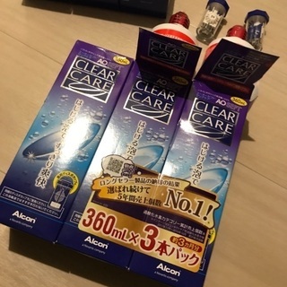 別三本1500円<レターパックプラス込> 安売*期限間近*エーオ...