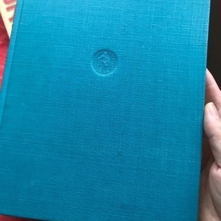 500円 逆引き広辞苑の画像