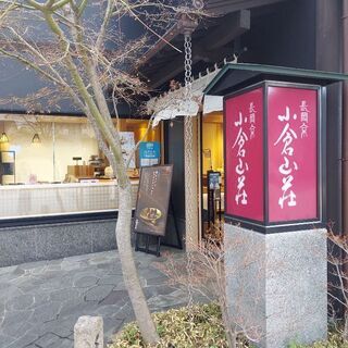 趣味友募集～♪ - メンバー募集