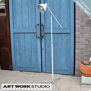 ART WORKSTUDIO(アートワークスタジオ)のSoho ...