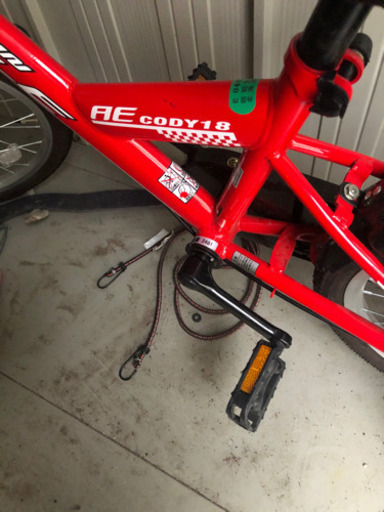 子供自転車18インチ