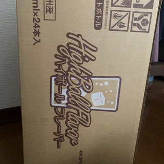 KUOS炭酸水 ハイボールフレーバー 500ml21本