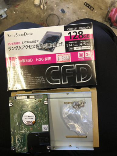 その他 CFD