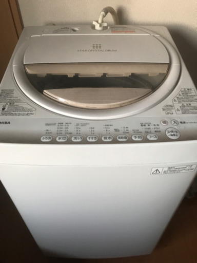 全自動洗濯機6.0kg