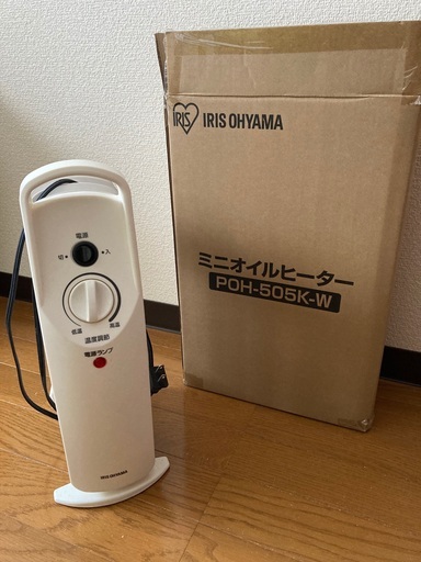 アイリスオーヤマ ミニ オイルヒーター POH-505K-W