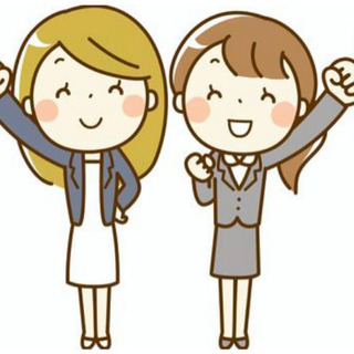 採用人数に達しました😆ありがとうございます🎉インターネット販売、...