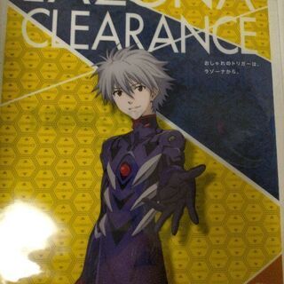 【未使用美品⠀】ヱヴァンゲリヲン 非売品 クリアファイル