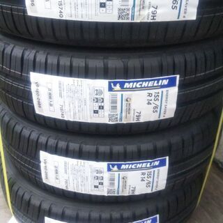 ミシュラン 155-65R14 4本 新品