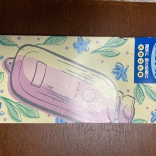 水枕　取引中の画像